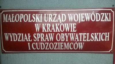 Kolejne ujawnienia w Małopolskim Urzędzie Wojewódzkim 