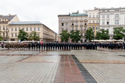 Małopolskie obchody Dnia Krajowej Administracji Skarbowej - fot. krakow.pl 