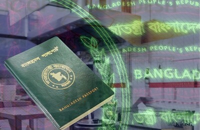 Zdjęcie przedstawia z bliska ciemnozielony paszport Bangladeszu leżący na pierwszym planie pod kątem. Tło jest rozmyte i ma fioletowo-zieloną poświatę, na której nakładają się elementy graficzne oraz napisy zarówno w języku angielskim, jak i bengalskim.